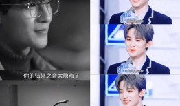 娱乐圈八卦最新爆料炸裂直播,炸裂直播事件幕后真相大揭秘！