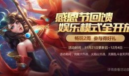 初代风影爆料视频大全,爆料视频大全深度解析